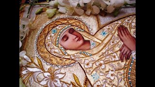 С ПРАЗДНИКОМ  УСПЕНИЯ  ПРЕСВЯТОЙ БОГОРОДИЦЫ!