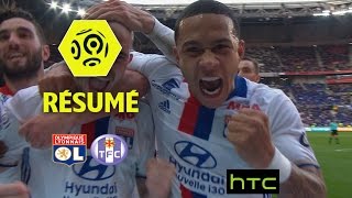 Olympique Lyonnais - Toulouse FC (4-0) - Résumé - (OL - TFC) / 2016-17