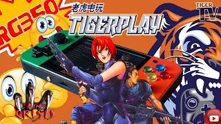 Retro Game 350 ( RG350 ) PlayStation/PSX performance test with "Dino Crisis"