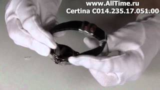Женские наручные швейцарские часы Certina C014.235.17.051.00