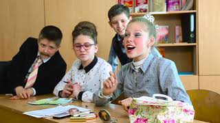 ПЕДСОВЕТ. ГОГОЛЬ МОГОЛЬ