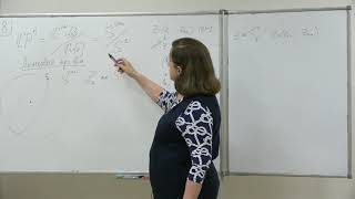 Фоменко Т. Н. - Основы общей топологии - Линзовые пространства. Непрерывность и топология