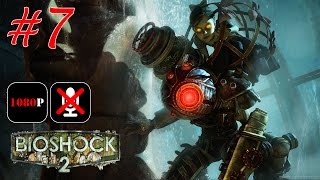BioShock 2 #7 - Розовая Жемчужина