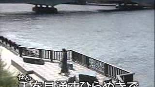 たてがみ長山　洋子作詞：鈴木紀代、作曲：影山時則[台灣許仙唱]