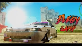 [SAMP]Elegy-тачку на прокачку
