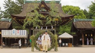 Nagoshi no harae 夏越の祓) Summer Purification at the Kitano Tenman gū (北野天満宮) in Kyoto!