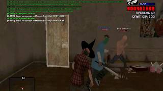 ABS RP 1 2018 09 02 11 34 45 268