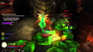 80 grift Crusader solo 2.4