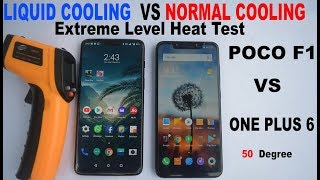 POCO F1 LIQUID COOLING VS ONE PLUS 6 NORMAL COOLING #Extreme Level Heat Test