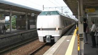 JR West Kaga-onsen station ＪＲ西日本北陸線加賀温泉駅ホーム
