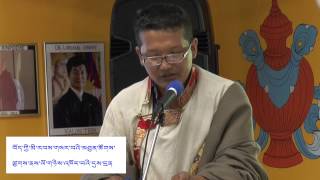 བོད་ཀྱི་མི་རབས་གསར་བའི་མཐུན་ཚོགས་ ཚུགས་ནས་ལོ་གཉིས་འཁོར་བའི་དུས་དྲན་ལེའུ་ ༢༽