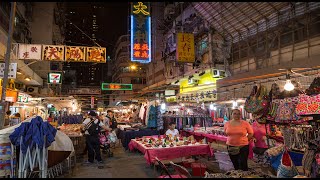 Siliguri | Hong Kong market &  Bidhan Market | cheapest shopping।First Copy Product.