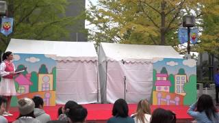ハローキティストリート・しまじろう広場誕生1周年記念ダブルアニバーサリーイベント 来賓挨拶～しまじろう＆ハローキティのショー　20141102