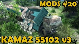 Spin Tires|Mod Review #20 - Kamaz 55102 v3
