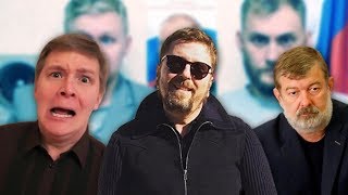Реакция политических блогеров на обыск НЕМАГИИ: ШАРИЙ, МАЛЬЦЕВ, КАМИКАДЗЕ ДИ