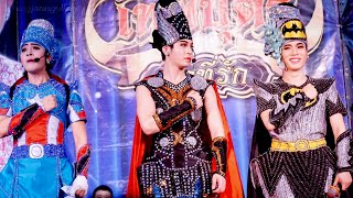 2เทพบุตรสุดที่รัก / นีโน่ สุดที่รัก สปิริตนักแสดง ร่างกายไม่ไหวแต่ใจไหว #เกียรติศักดิ์ทหารเสือ