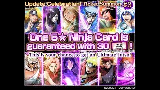 Naruto X Boruto Summon: 120 Tickets Summon Update Celebration: 5 Stars Ninja Card is GUARANTEED!