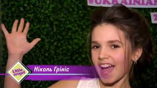 ТВ7+. Шоу-проект ” Little Angel Super model ” . Випуск 12