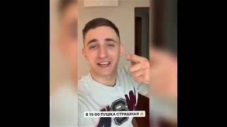 МИХАИЛ ЛИТВИН, лучшие пранки #5 — ALEX BLAYS