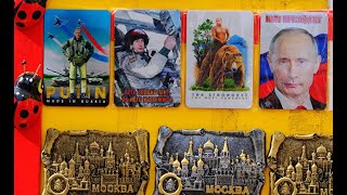 Hlídací pes (Чехия): Россия недооценила Центральную Европу. Но сегодня Чехия — тоже часть российской