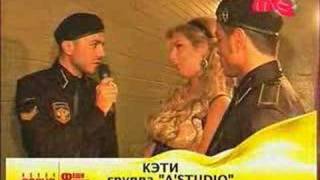 ქეთა თოფურია მკერდის შემოწმებას გადის