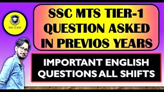 SSC MTS 2017 TIER-I || 16-09-2017 || All Shift || ENGLISH QUESTIONS
