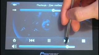 Видео обзор GPS навигатора Pioneer 7002-BF