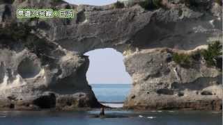 ソロツーリング　和歌山・串本　本州最南端の旅編