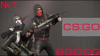 Обзор чита WH для CS:GO