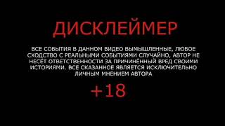 Смешные Моменты Каха и Серго #9