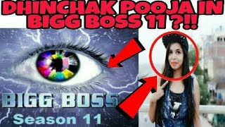IS DHINCHAK POOJA COMING TO BIGG BOSS 11?! | CARRY MINATI REACTS TO DHINCHAK POOJA IN BIGG BOSS 11 |