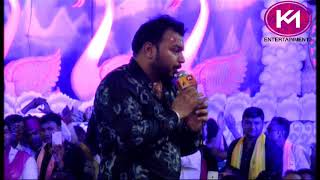 Kanhiya Mittal Bhajan - Koi Pyar Se Mere Shyam Ko Saja De Gajab Ho Jayega  | Delhi