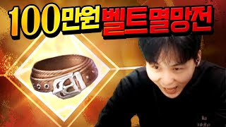 [리니지2m]카인 제1검 400만 다이아 필요없습니다 현100만원으로 스펙업 갈게요