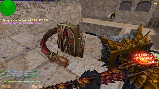 БЕСПЛАТНЫЕ VIP+LORD | CS 1.6 зомби сервер №756