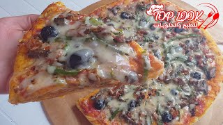 بيتزا هت pizza hut بعجينة رطبة وهشيشة وبحشوة لذيذة جدا سهلة التحضير