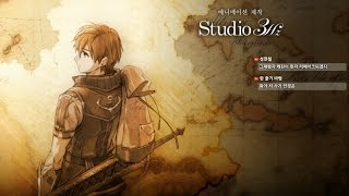 이스8 라크리모사 오브 다나 109편 최종보스, 진엔딩 (Ys VIII: Lacrimosa of Dana)