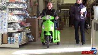 Volteco Trike - лучший Трицикл на электропроводе.