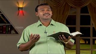குடும்பத்தில் சமாதானம் வேண்டுமா ? குடும்ப ஆசீர்வாத நேரம் | Tamil Christian Short Film