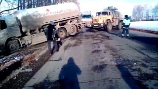 ДТП Уфа видео. На трассе М5 бензовоз улетел в кювет.  17 март 2016