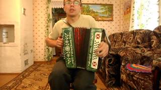 "Наливное яблочко"
