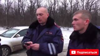 ДПС ВЗЯТКА 30 000руб СПЕЦ РОТА ВОРОНЕЖ   МАКСИМАЛЬНЫЙ РЕПОСТ!!!