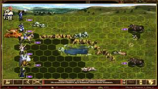 Санёк и Heroes of Might and Magic III - Возрождение Эрафии ( 2 )