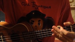 Тёмная ночь - укулеле