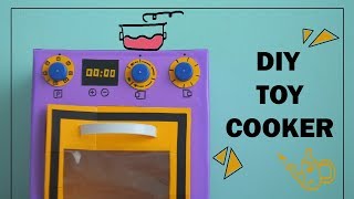 Игрушечная плита своими руками из коробки!