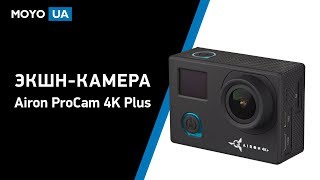 Обзор экшн-камеры Airon ProCam 4K Plus