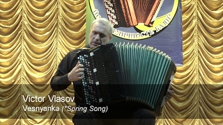 Vlasov: Spring Song (Vesnyanka) * Власов: Веснянка ACCORDION Murza Мурза Accordeon Баян Akkordeon