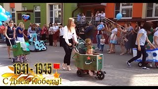 Уникальный Парад Победы в Детском саду. Воронеж, 9 мая.