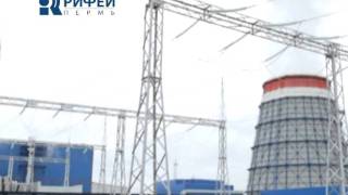 Яйвинская ГРЭС