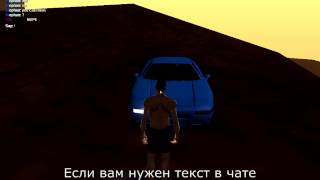 Как забиндить кнопки в MTA SA
