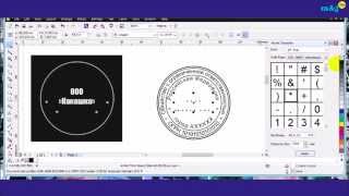 как сделать печать в CorelDraw